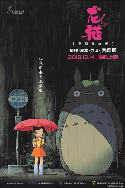 伪造中阿肯色大学文凭毕业证